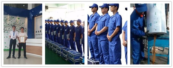 海口關(guān)于想做家電清洗行業(yè)的一些建議