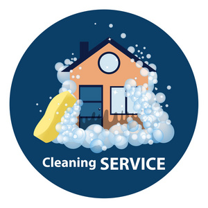 清洗的圖標(biāo)服務(wù)。打掃房子。矢量