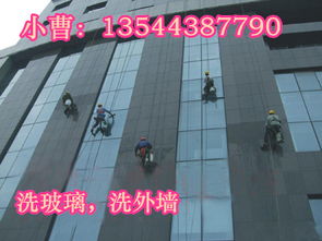 越秀區(qū)五羊新城洗玻璃外墻公司 小區(qū)外墻清洗 洗瓷片墻