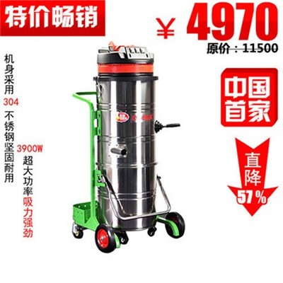 蘇州工廠吸塵器專業服務 坦龍與德威萊克清潔產品助力高效清潔