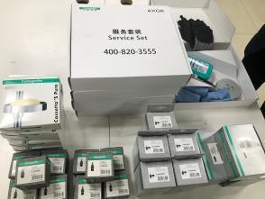 尊雅服務全面升級 以清潔服務為基石，全方位打造卓越服務閉環(huán)