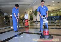 專業(yè)清潔服務詢價 虹口區(qū)地毯、沙發(fā)與地面清洗解決方案