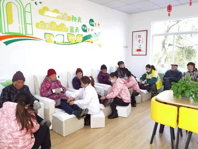 定了！今年南京市老齡和養老服務工作這樣干